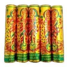 4 GOLD LAXMI